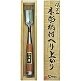 伝匠 木彫柄付へり上がりノミ 桐箱入 30mm