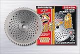 0085 SANYO METAL 草刈機用チップソー「切枝一番」 外径230mm×54p