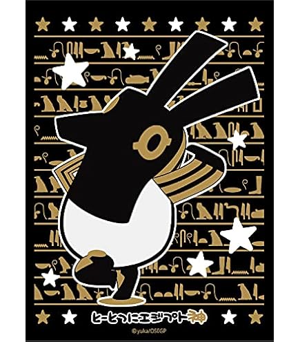 Amazon | ブロッコリーモノクロームスリーブプレミアム とーとつに