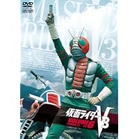 Amazon.co.jp: 仮面ライダーV3 VOL.2 [DVD] : 特撮(映像), 宮内