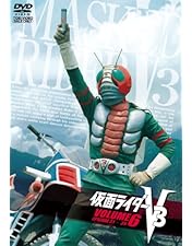 Amazon.co.jp: 仮面ライダーV3 VOL.5 [DVD] : 仮面ライダー: DVD