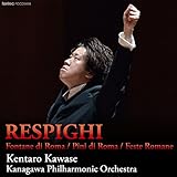 ���X�s�[�M:�������u���[�}�̕����v�u���[�}�̏��v�u���[�}�̍Ձv