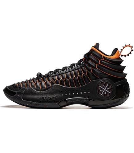 Amazon.co.jp: リーニン（LI-NING） バスケットシューズ バッシュ WADE