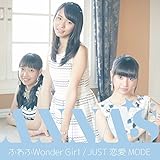 �ӂ��Wonder Girl/JUST����MODE(Type-B)