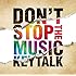 DON'T STOP THE MUSIC(Amazon.co.jp限定 通常盤)