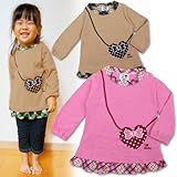 (アイラブパパ&ママ)I lovePaPa&Mama 2015 ポシェット風だまし絵 裾フリル切り替え Aライン長そでTシャツ 95cm ママピンク