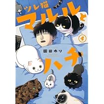 51OOXmiq7XL._AC_UL210_SR210,