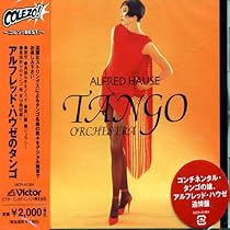 追加あり！アルゼンチンタンゴ等　レアCD多数　90枚以上おまとめセット 81lbI7JOkJL._AC_UL210_SR210,