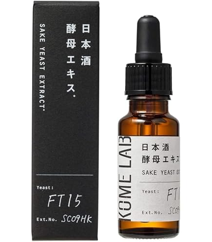 Amazon.co.jp: アミノリセ 福光屋の基礎化粧 (アクティベーション