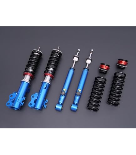 Amazon | クスコ CUSCO SPORT TN_R 車高調整サスペンションキット 1C7