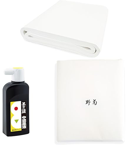 Amazon.co.jp: 書道半切 純手漉 画仙紙 ZX46/100枚入り : 文房具