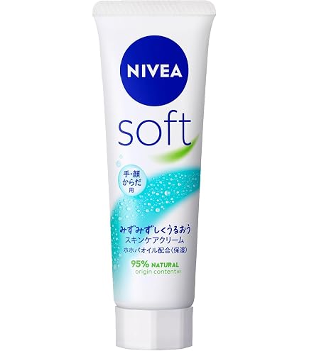 Amazon | ニベアソフト チューブ | ニベア | 乳液・クリーム 通販
