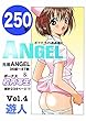 ANGEL初代＋おまけ４