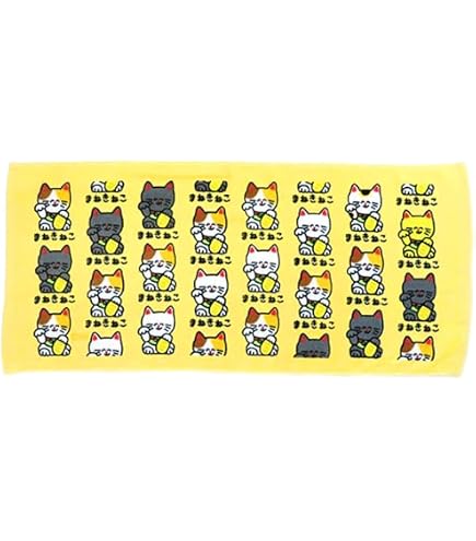 Amazon｜209364 おえかきさん シリーズ フェイスタオル なまけものさん