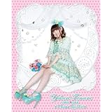 田村ゆかり LOVE■LIVE *I Love Rabbit* [Blu-ray]