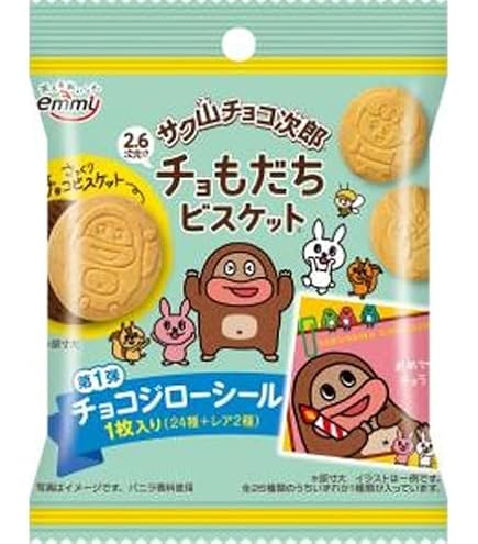 ちょこちー Amazon | 正栄デリシィ サク山チョコ次郎 チョもだちビスケット 35g