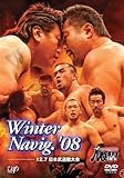 PRO-WRESTLING NOAH Winter Navig.�f08 12.7 ���{�����ّ��