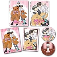 Amazon.co.jp: 純情ロマンチカ3 第4巻 通常版 [DVD] : 櫻井孝宏