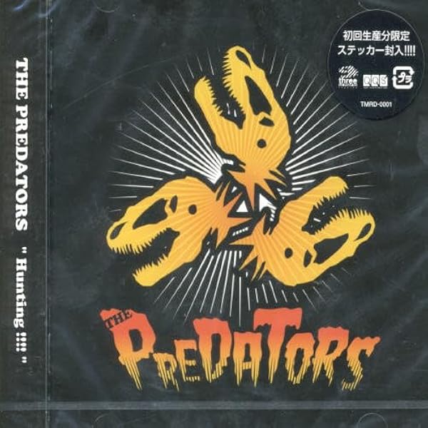 J7 牙をみせろ ザ・プレデターズ Amazon.co.jp: 牙をみせろ - THE PREDATORS: ミュージック