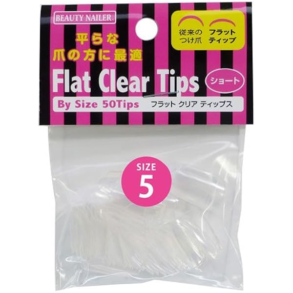 Amazon | プレミアムクリアチップスバイサイズ ロングラウンドクリア