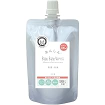 在庫少　新品　インフルエンザ　除菌　エアネスⅡ ニオイ、菌、ウイルスに 低濃度オゾン発生装置 AirnessⅡ(エアネスⅡ)