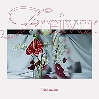 Amazon.co.jp: 鷲尾伶菜 : 【Amazon.co.jp限定】For My Dear (通常盤