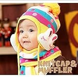【M&H〜salire〜】うさぎのマスコット付き ニット帽 マフラー セット 輸入 ノーブランド品