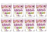 MORINAGA E-Baby (E-AKAchan)800g Miik Powder Import JAPAN (8bottle(800g×8))