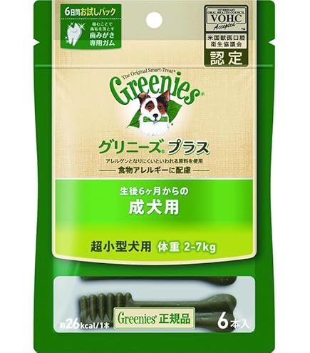 Amazon | グリニーズ プラス カロリーケア 超小型犬用 2-7kg 6P 犬用
