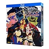 アニメ天元突破グレンラガン【TV版+劇場版】 Blu-ray全巻27話完全版 box-packed 未開封