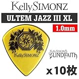 【10枚セット】Kelly SIMONZ（ケリーサイモン） オリジナルピック KSJZ1-10...