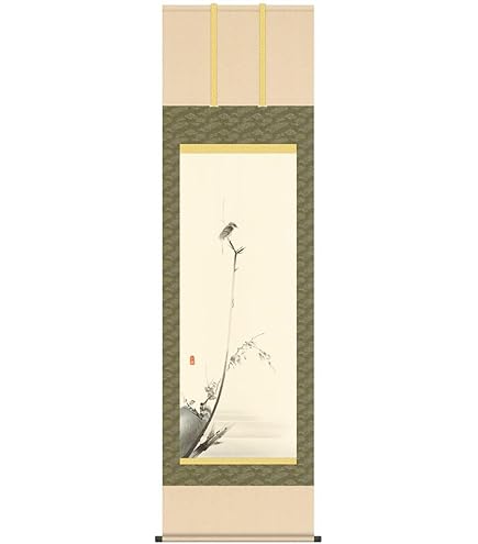 Amazon.co.jp: 掛け軸 掛軸 宮本武蔵 枯木鳴鵙図 （ こぼくめい