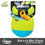 [トミーティッピー]Tommee Tippee Roll n Go Bibs 2pc/樹脂製ビブス スタイ ２枚セット/青・緑