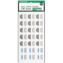 Amazon.co.jp: コクヨ ジブン手帳 手帳アクセサリ テンプレート プラン