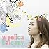 wyolica「Balcony」