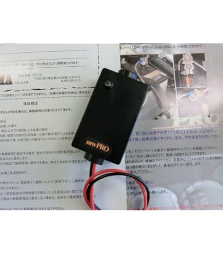 Amazon.co.jp: 車載型電装系コンデンサチューニング C-Max/R : 車＆バイク