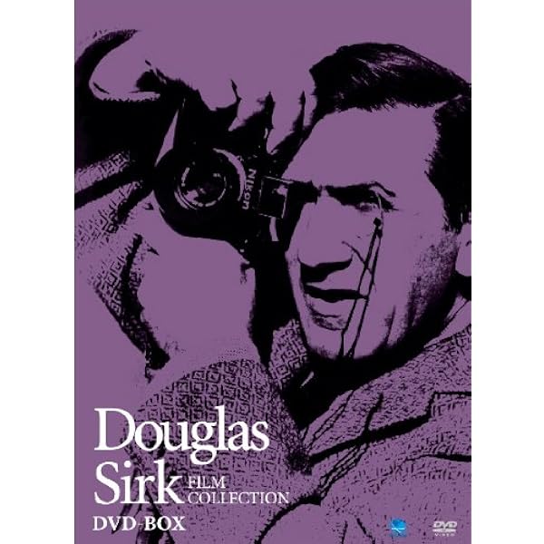 巨匠たちのハリウッド ダグラス・サーク傑作選 DVD-BOX2〈3枚組〉 DVD 