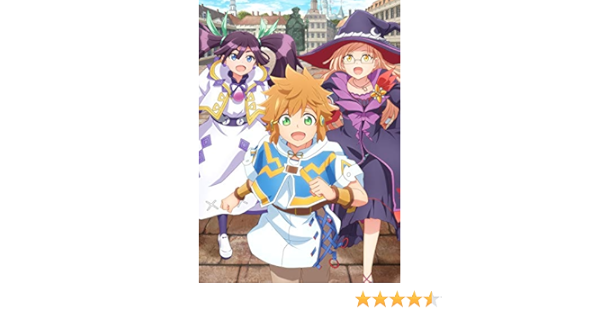 春バーゲン 取寄商品 Tvアニメ たとえばラストダンジョン前の村の少年が序盤の街で暮らすような物語 第4巻 Blu Ray 初回限定版 送料無料 枚数限定 Jacob Toiture Amenagement Fr