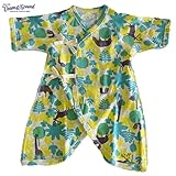 オーシャンアンドグラウンド｜ベビーコンビ肌着｜SAFALEAF柄｜イエロー