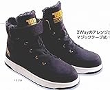（寅壱）0279-961寅壱ワークブーツ (24.5, 13.クロ)