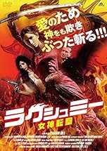 ジャケ写