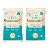 【まとめ買い】バスタオル卒業宣言 約33×100cm 綿100％ 日本製 (2, ペールレモン)