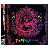 THE ViViD COLOR(初回限定盤)(DVD付)：未開封CD THE ViViD COLOR(初回盤) | ViViD | オリコンニュース（ORICON NEWS）