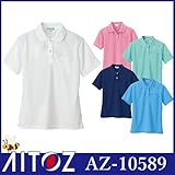 吸汗速乾（クールコンフォート）レディース半袖ポロシャツ カラー：106スカイブルー サイズ：LL