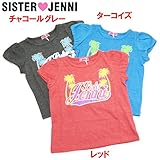 (ジェニィ)JENNI 天竺 ラメロゴ ヤシの木 半袖Tシャツ 120 チャコールグレー(032)