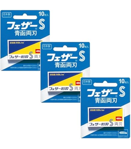 Amazon.co.jp: 【12個セット】FEATHER フェザー S 青函 両刃 10枚×12