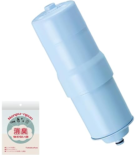Amazon | ○[TK-HB41C1CL]クリナップ 還元水素水生成器交換用