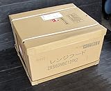 クリナップ レンジフード間口60cm(600mm）【ZRS60NBC12FKZ-E】深型レンジフード（シロッコファン）本体　ブラック　※横幕板別売　[納期10日前後][新品]【RCP】