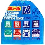 林(Hayashi) おりこうタオル 約34×35cm プラレール メンバーズ WO467400