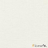 壁紙 クロス 東リ パワー1000 織物調 【CC-WVP9525】 JQ5 1m単位 カット販売